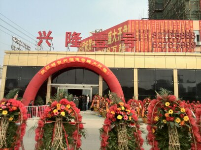 未標(biāo)題-1