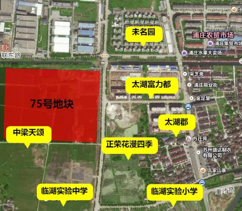 蘇州75號(hào)地塊 區(qū)位圖